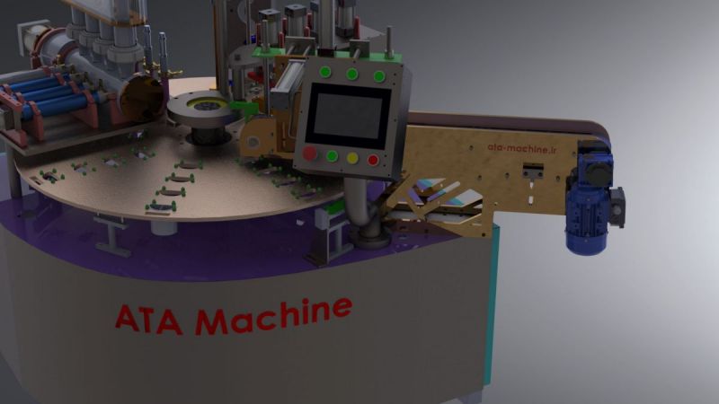 ata-machine-ir-p-b-5