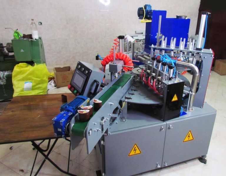 ata-machine-ir-p-b-8