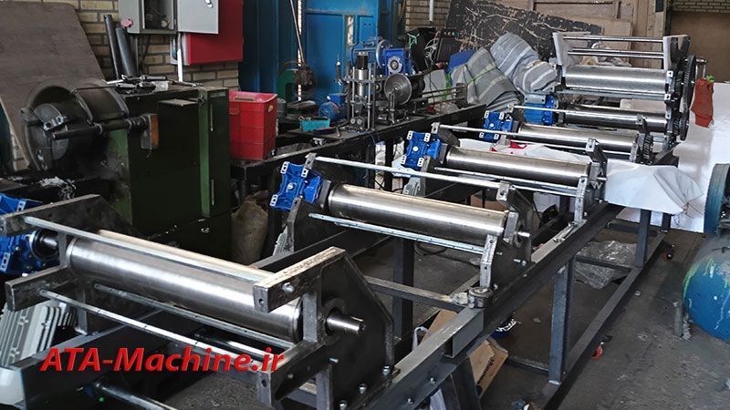 ata-machin-ir-Reshte-6